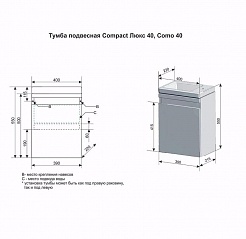 Style Line Тумба с раковиной Compact 40 черная – фотография-4