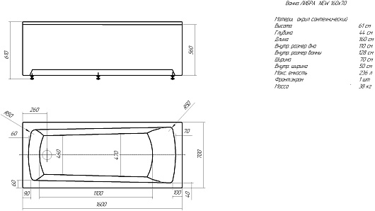 Aquatek Акриловая ванна Либра New 160x70 L с экраном – фотография-4