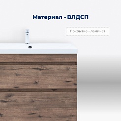 Aquanet Тумба с раковиной Нота New 50 дуб веллингтон табак – фотография-16