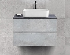 Cezares Тумба под раковину Molveno-46 80 подвесная beton