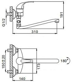 Frap Смеситель для ванны H29 F2129-B хром – фотография-2