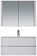 Am.Pm Зеркальный шкаф Sensation 100, с подсветкой, серый шелк – фотография-12