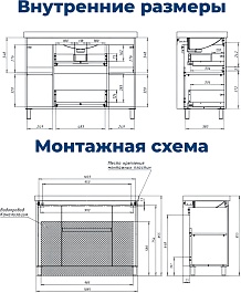 Aquanet Тумба с раковиной Nova Lite 2.0 110 белая – фотография-20
