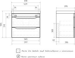Volna Тумба с раковиной Lake 60.2Y подвесная белая – фотография-12