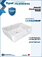 Teymi Раковина накладная Helmi 50 T50281 белый мрамор – картинка-21