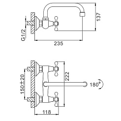 Frap Смеситель для кухни H12 F4712 хром – фотография-2
