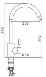 Frap Смеситель для кухни F40899 сатин – фотография-3