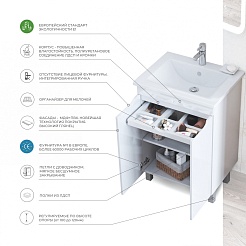 Vigo Тумба под раковину Grani 750-2-0 белая – фотография-4