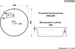 Ceruttispa Раковина накладная 44 CR0090 белая – фотография-6