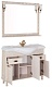 Aquanet Мебель для ванной Тесса 105 жасмин/золото – картинка-12