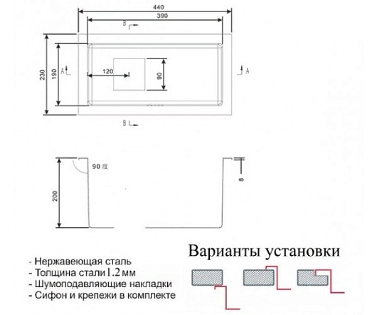 Zorg Кухонная мойка INOX-PVD SZR 2344 BRONZE – фотография-2
