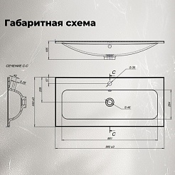 Aquanet Тумба с раковиной Арт 2.0 100 подвесная мисти грин матовая – фотография-15