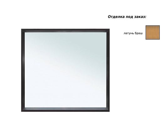 Allen Brau Зеркало Reality 80 1.32018.02 серебро браш – картинка-3