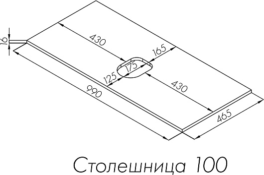 Акватон Тумба с раковиной Либерти 100 Одри Soft дуб эльвезия – картинка-13
