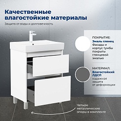 Aquanet Тумба с раковиной Nova Lite 2.0 60 белая – фотография-13