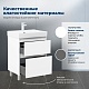 Aquanet Тумба с раковиной Nova Lite 2.0 60 белая – картинка-37