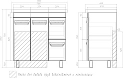 Vigo Тумба под раковину Plaza 2-800 – фотография-7