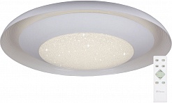 Feron Светодиодный управляемый светильник AL5220 60W – фотография-1