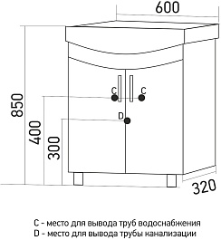 Mixline Мебель для ванной Мираж 60 R белая – фотография-10