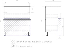 Vigo Тумба под раковину Cross 800-0-2 дуб давос натуральный – фотография-8
