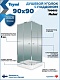Teymi Душевой уголок Helmi 90х90 с поддоном T00603 – картинка-24