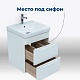 Aquanet Тумба под раковину София 50 2 ящика подвесная белая – фотография-23