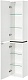 Акватон Шкаф пенал Скай Pro 30 L подвесной белый – фотография-8
