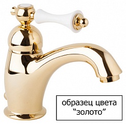 Cezares Смеситель GOLF-VDF-03/24 для ванны с душем – фотография-3