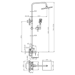 Rossinka Смеситель для ванны и душа RS50-46 – фотография-3