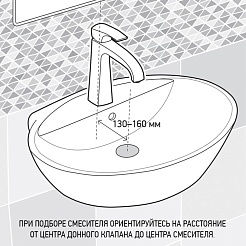 Paini Смеситель для раковины Nove 09CR205ME с длинным изливом, хром – фотография-5