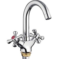 Frap Смеситель для раковины H732 F13732-B хром – фотография-1