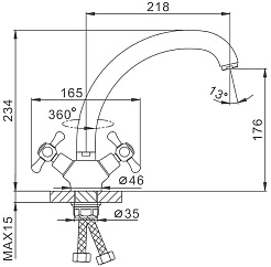 Frap Смеситель для кухни H732 F42732-B хром – фотография-2