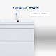 Aquanet Тумба под раковину Нота New 75 белая – фотография-17