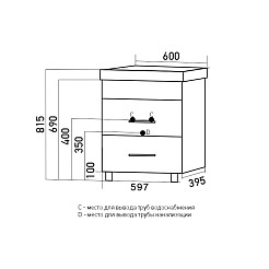 Mixline Тумба с раковиной Сура 60 графит/белая – фотография-3
