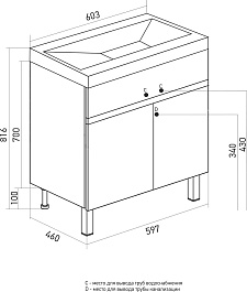 Mixline Тумба с раковиной Брикс 60 2 створки белая/дуб вотан – фотография-6