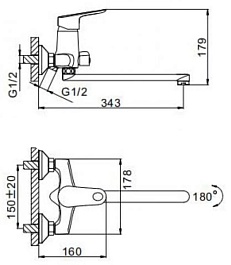 Frap Смеситель для ванны H703 F22703-B хром – фотография-3