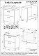 Бриклаер Мебель для ванной Палермо 80 – картинка-11