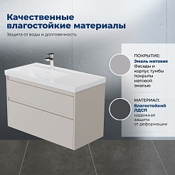 Aquanet Мебель для ванной Nova Lite 2.0 90 L подвесная бежевая матовая – фотография-21