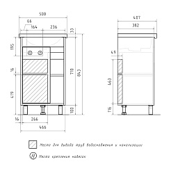 Mixline Тумба с раковиной Милтон 50 дуб сонома/белый – фотография-7