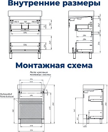 Aquanet Тумба под раковину Nova Lite 2.0 60 белая – фотография-13