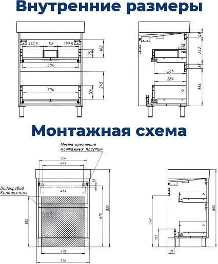 Aquanet Тумба под раковину Nova Lite 2.0 60 белая – картинка-13