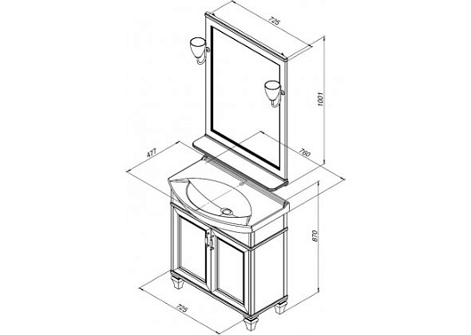 Aquanet Комплект мебели Валенса NEW 75 белый – фотография-10