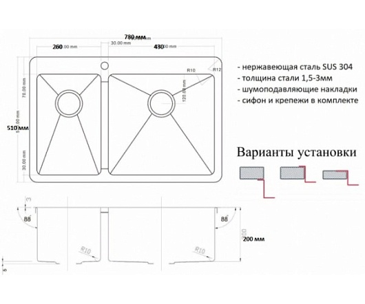 Zorg Кухонная мойка INOX PVD 78-2-51-R GRAFIT – фотография-2
