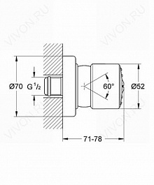 Grohe Боковой душ "Relexa 50 28198000" – фотография-2