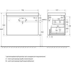 Cezares Тумба с раковиной Giubileo 80 подвесная титан – фотография-11