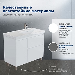 Aquanet Тумба с раковиной Nova Lite 2.0 90 R белая – фотография-16