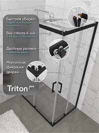 Triton Душевой уголок Фикс-Блэк 120х80 стекло прозрачное профиль черный матовый – фотография-15