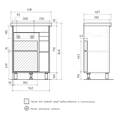 Mixline Тумба с раковиной Милтон 60 дуб сонома/белый – фотография-5