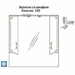 Какса-а Зеркальный шкаф Классик-Д 120, белый/золото – фотография-2