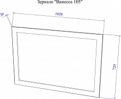 Sanflor Зеркало Ванесса 105 белое – фотография-2